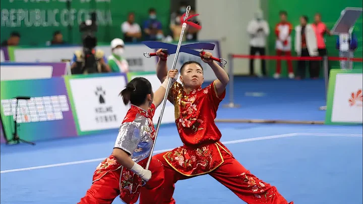 Inner Mongolia - Duilian - 14th All China Games - ...