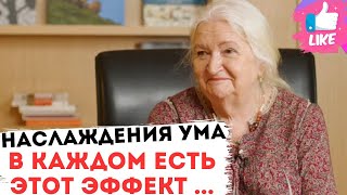 картинка: ПРИРОДНЫЙ УМ И ИСКУССТВЕННЫЙ ИНТЕЛЛЕКТ ЧЕРНИГОВСКАЯ ТАТЬЯНА