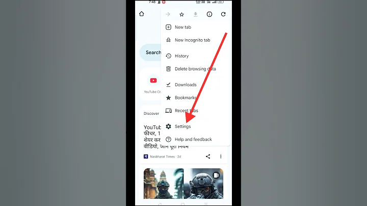 How To Block Pop Up Ads On Google Chrome #shorts #youtubeshorts #mobile