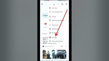 How To Block Pop Up Ads On Google Chrome #shorts #youtubeshorts #mobile
