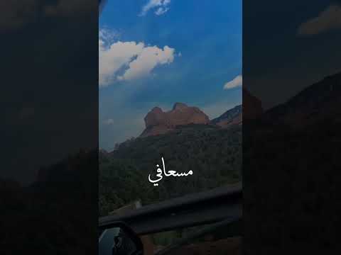 منيف الطود راعي الجود  اكسبلور لايك حسين الجسمي    