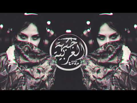 Arabic Trap (zannil) DJ