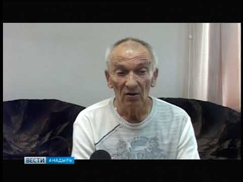 Родовая община Инекей