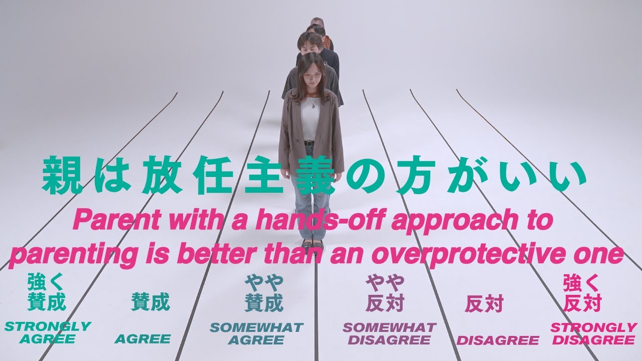 過保護な親よりも放任主義のほうがいい?【Teenz Discuss】 - YouTube