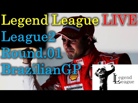 F1 23 [Legend League] League2 Round.01 ブラジルGP アシスト全オフ大会 実況配信