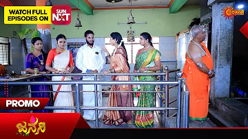 Janani - Promo |29 December 2023 | Udaya TV Serial | Kannada Serial