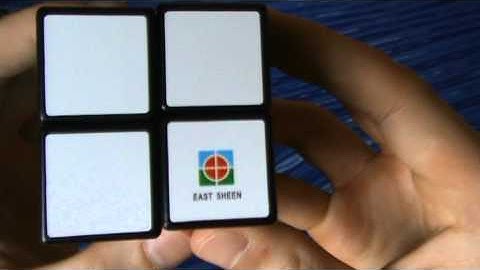 Lightake.com: 2x2x2 DX Magic Intelligence Test Cube Black