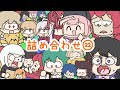 手描きにじさんじ詰め合わせ！㉒
