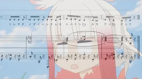 تحميل トキの歌 تحميل トキの歌