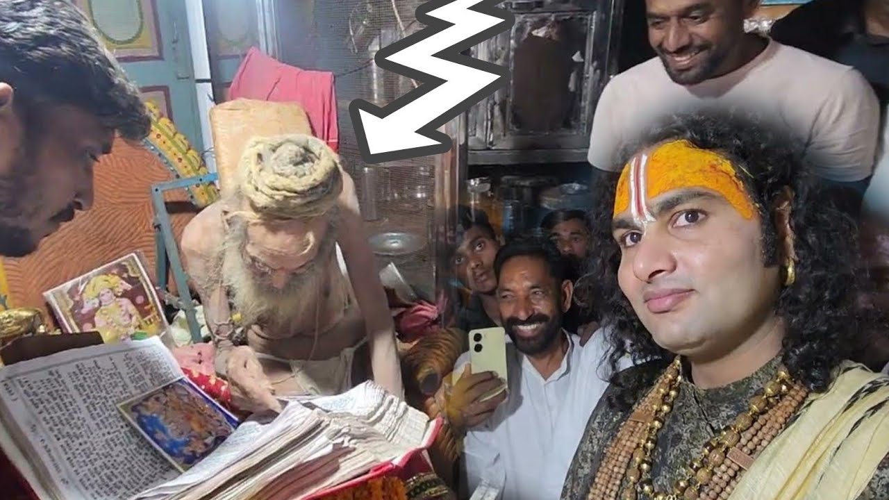 गुरुजी पहुंचे परम तपस्वी संत सियाराम दास जी महाराज के दर्शन करने। आप भी करें 🙏