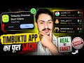 Timbuktu App Ka Pura Sach 😱 | Real Ya Fake? Income Proof Ke Sath Review