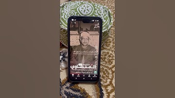 #سورة_الطور [٣٥-٣٧] #تلاوة الشيخ #محمد_صديق_المنشاوي رحمه الله