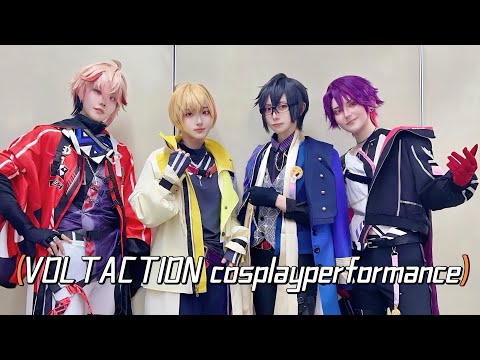 【にじさんじコスプレ】VOLTACTIONいろいろ踊ってみた