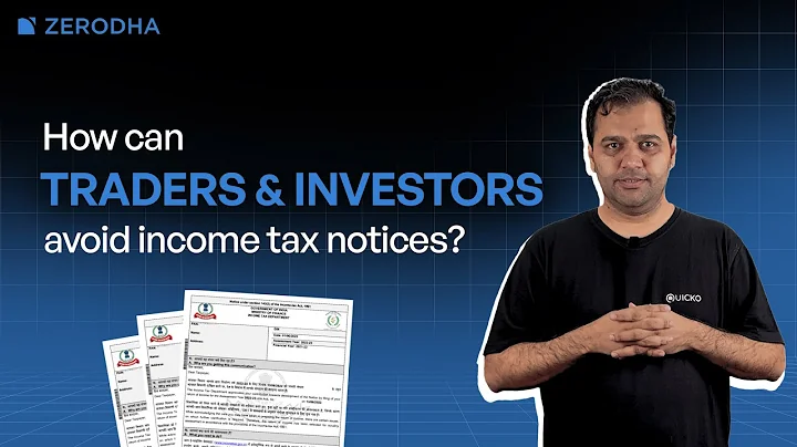 How can traders avoid income tax notices? - DayDayNews