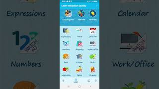 Learn Malayalam Quickly (Best App) For free Only screenshot 1