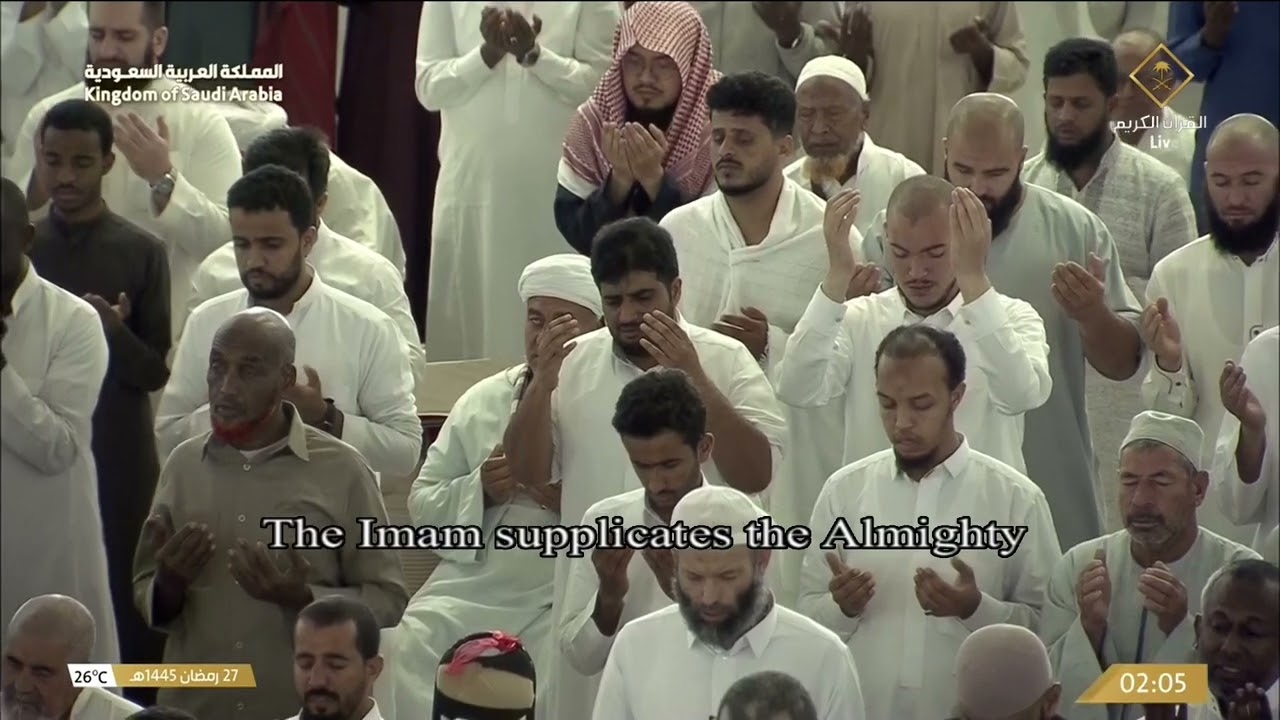 دعاء القنوت للشيخ عبدالرحمن السديس ليلة 27 رمضان 1445هـ
