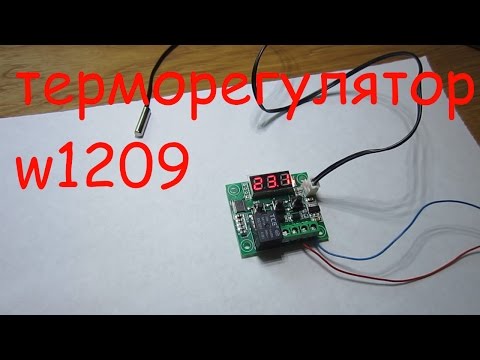 ТЕРМОРЕГУЛЯТОР   W1209 (подключение)/W1209 (connection)