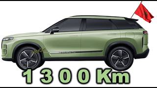 JAECOO J7 SHS PHEV PRIX MAROC اجي تشوف جايكو شحال دايرة فلاميزون