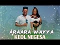 Keol Negesa - ARAARA WAYYA New Oromo Music 2023 Mp3 Song