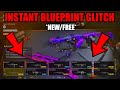 NEW INSTANT BLUEPRINT GLITCH WARZONE! FREE BLUEPRINTS! WARZONE GLITCHES! WARZONE GLITCH! camos/more