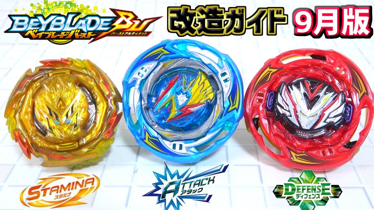 🌀This is the strongest! ] This is the strongest wind night custom