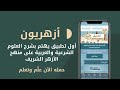                                                                           حالتي