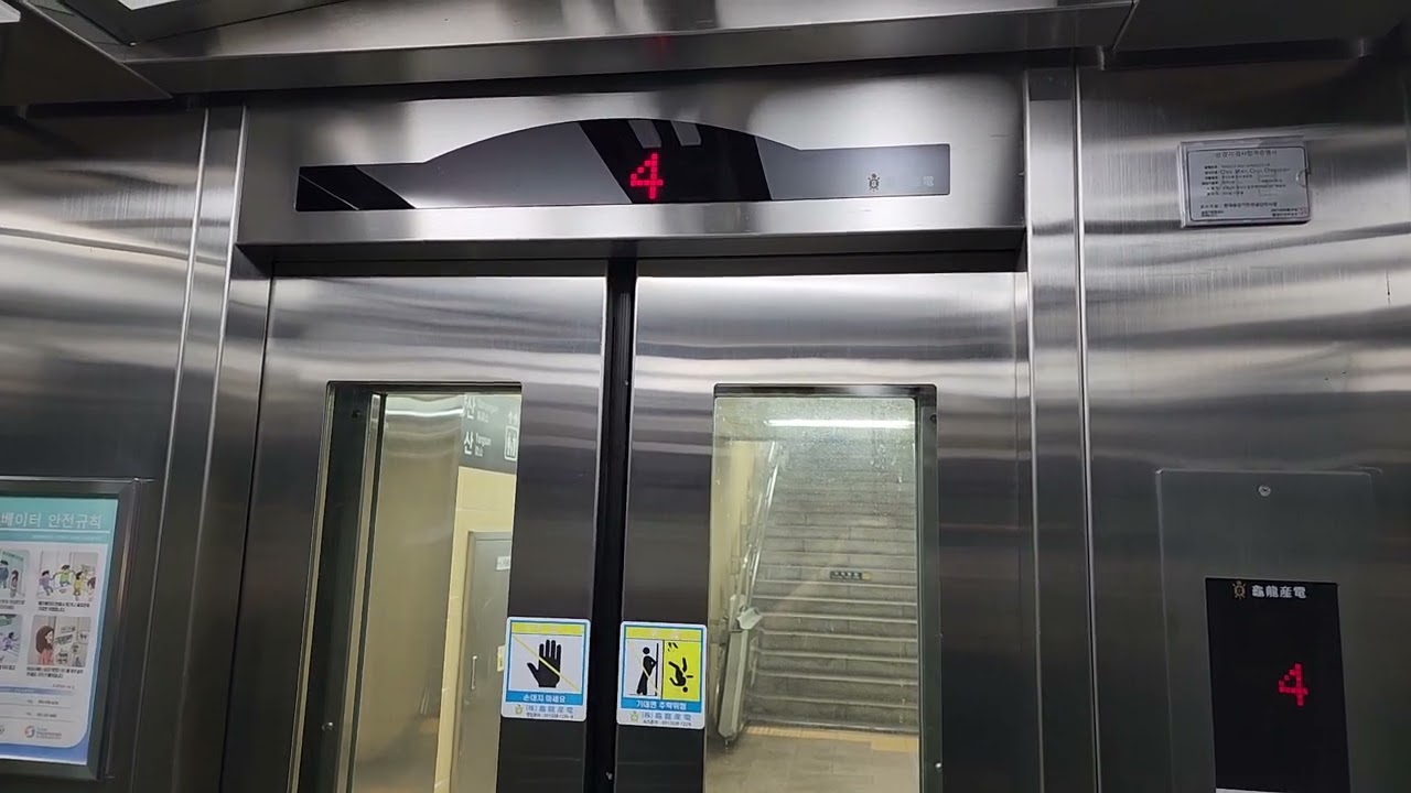 (1st 경남권 특집) 경상남도 양산시 동면 양산대로 62 부산교통공사 호포역 구룡산전 탑사기