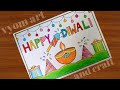 🌟 Beautiful Diwali Poster Drawing | Easy & Creative Diwali Art for School Competition#drawing #viral