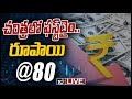LIVE: Indian rupee falls below 80 per US dollar