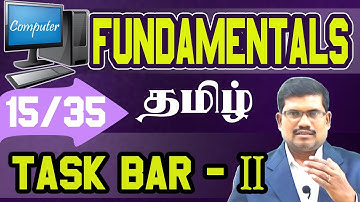 #15 The Task Bar Exercise || Computer Fundamentals in Tamil