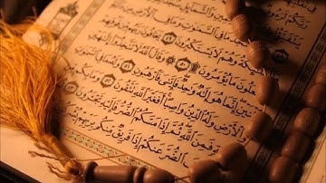 تلاوة مبكية جداً تبكي الصخر لسورة المعارج