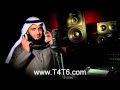 اذان بصوت الشيخ مشاري العفاسي يريح القلب تحميل Mp3 تم تجديد الرابط 