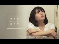 プロポーズ失敗「結婚って好きだからするんじゃないの？」