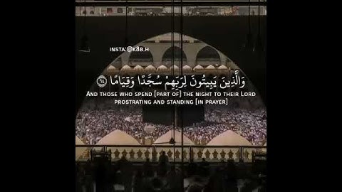 من اجمل التلاوات 💭💗 عطر مسامعك🌿 | ارح قلبـك 💘💭 •┈┈••✦💦💫💦✦••┈┈• •┈┈• ❀ 🍃🌸🍃 ❀ •┈┈• 🔹|ر