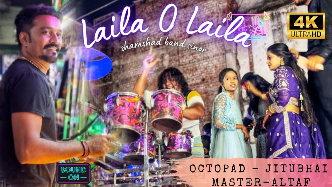 Laila O Laila Shamshad Band sinor New Update 2024Best Band EverImranbhai 98799 27913