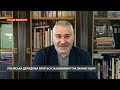 Игра со стороны Минска, – Фейгин о "Союзной решимости – 2022" в Беларуси