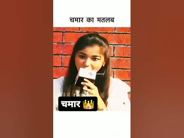 singer ginni mahi..im chamar girl💪🙏 #jatav #jatavekta #jatavsarkar #ginnimahi #chamar