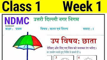 NDMC Class 1 Art and Craft Worksheet 1 Hindi Medium Week 1