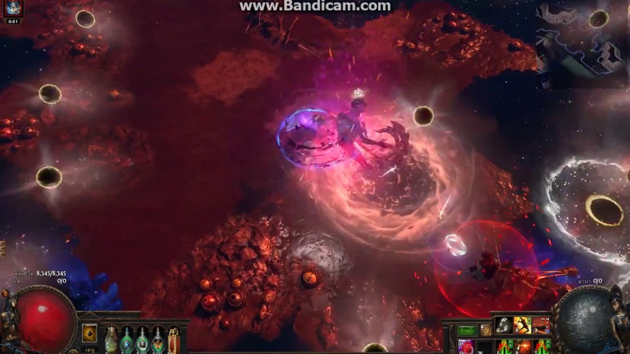 POE3.0 Cyclone starforge  Shaper kill