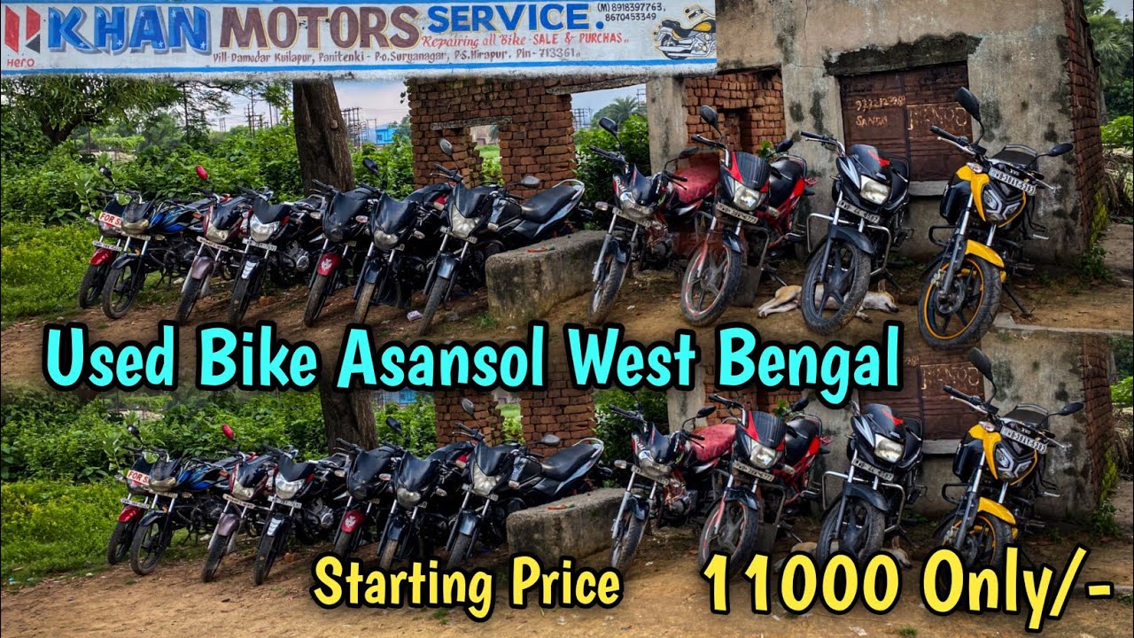 Second Hand Bike Showroom Asansol West Bengal Khan Motors YouTube