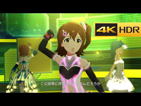4K HDR SHIMMER 発光衣装SSR ミリシタ MLTD 밀리시타 MV