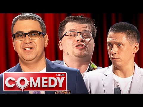 Comedy Club: 9 сезон, серия 3