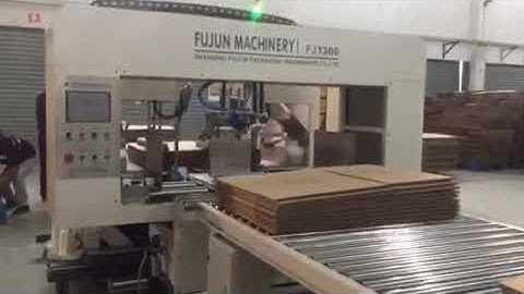 Automatic inline strapping machine(4)
