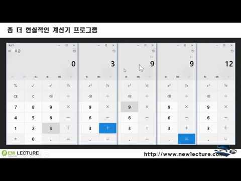 서블릿/JSP 강의 34 - 동적인 페이지(서버 페이지)의 필요성