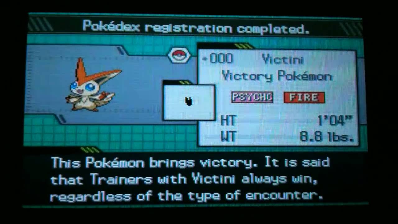 Catch Victini In 2 Minutes - Pokémon Black Version