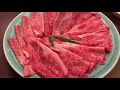 にくたらしいほど肉を喰らう！！の巻【今半・たん清】