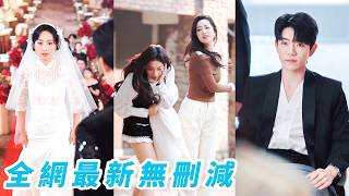 前世她如願嫁竹馬，繼妹嫁殘廢，誰知竹馬愛繼妹，把她當仇人，重生開局，她拱手讓人主動嫁殘疾總裁，新婚夜，男人猛地站起將她抵在牆上「裝了兩輩子殘廢，就等你來」#爽文 screenshot 1