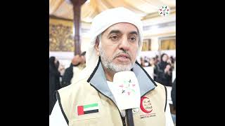 رئيس مجلس إدارة الهلال الأحمر الإماراتي: قيادة دولة الإمارات تتابع باهتمام مستجدات حملة 