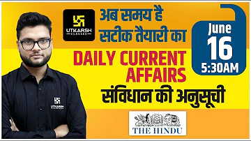 Daily Current Affairs #269 | 16 June 2020 | GK Today in Hindi & English | By Kumar Gaurav Sir