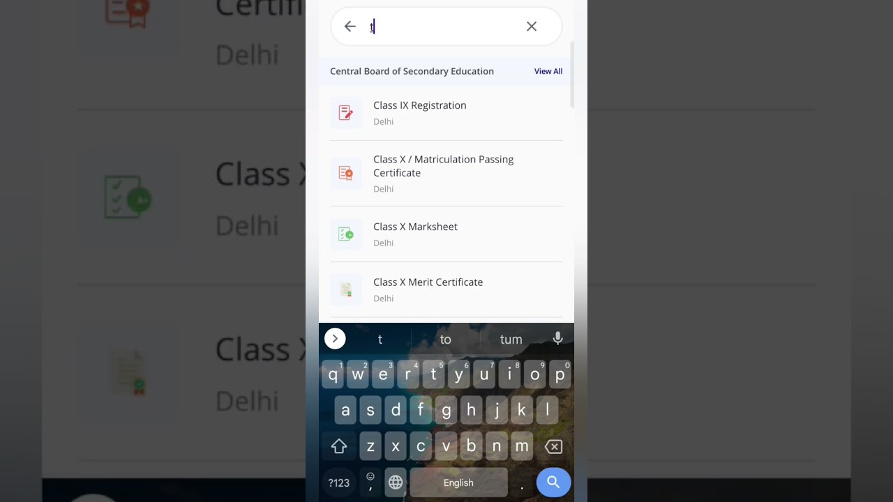 आ गया CTET 2023 Certificate digilocker download| ctet certificate & marksheet download 